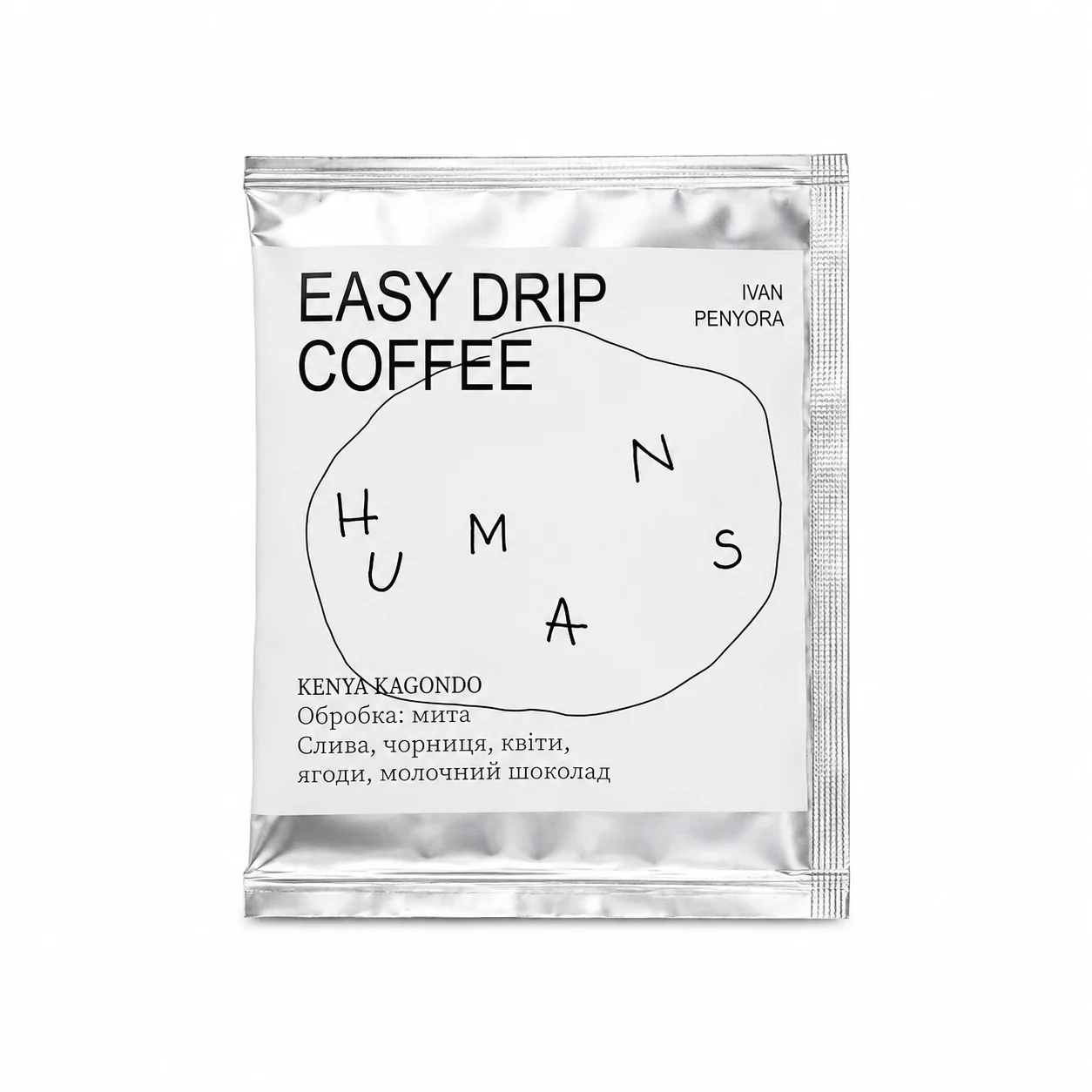 Drip Coffee Bag