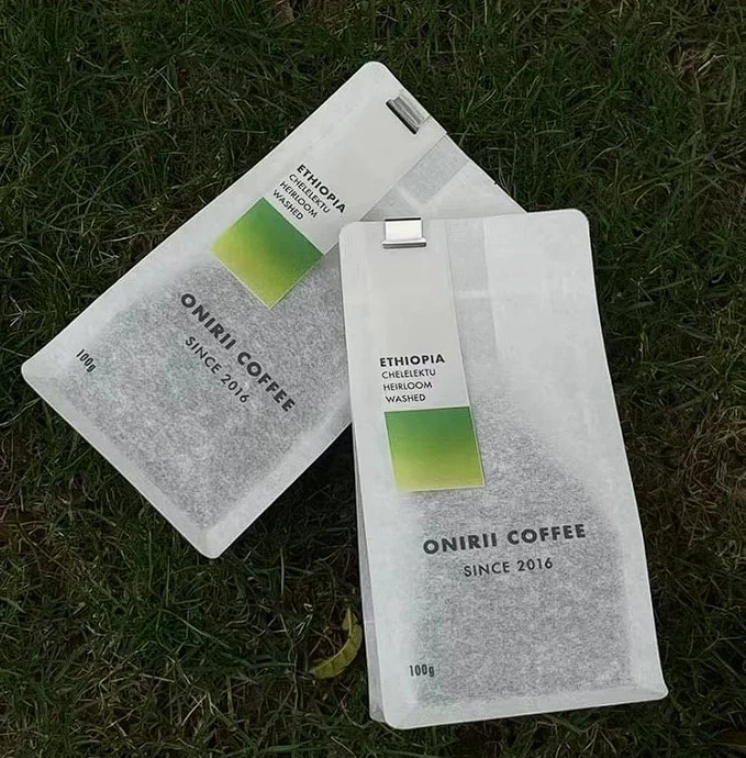 Printed coffee bags with retail labels